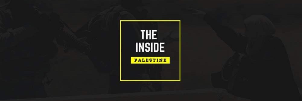 The Inside- Palestine banner