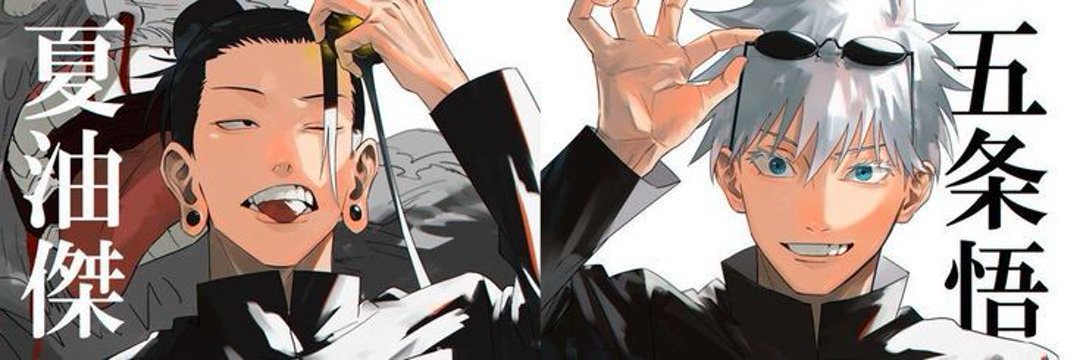 rutoru1_'s profile banner image
