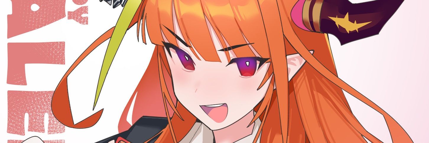 DISmassD (🐉) banner