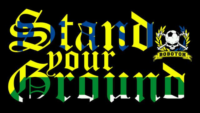 Grindtea SC!% banner