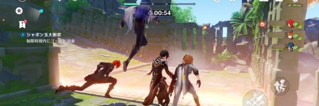 header image