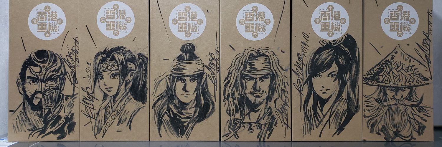 LOISONSANG's profile banner image