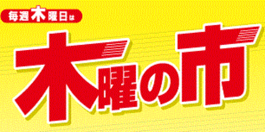 felsy_mnx's profile banner image