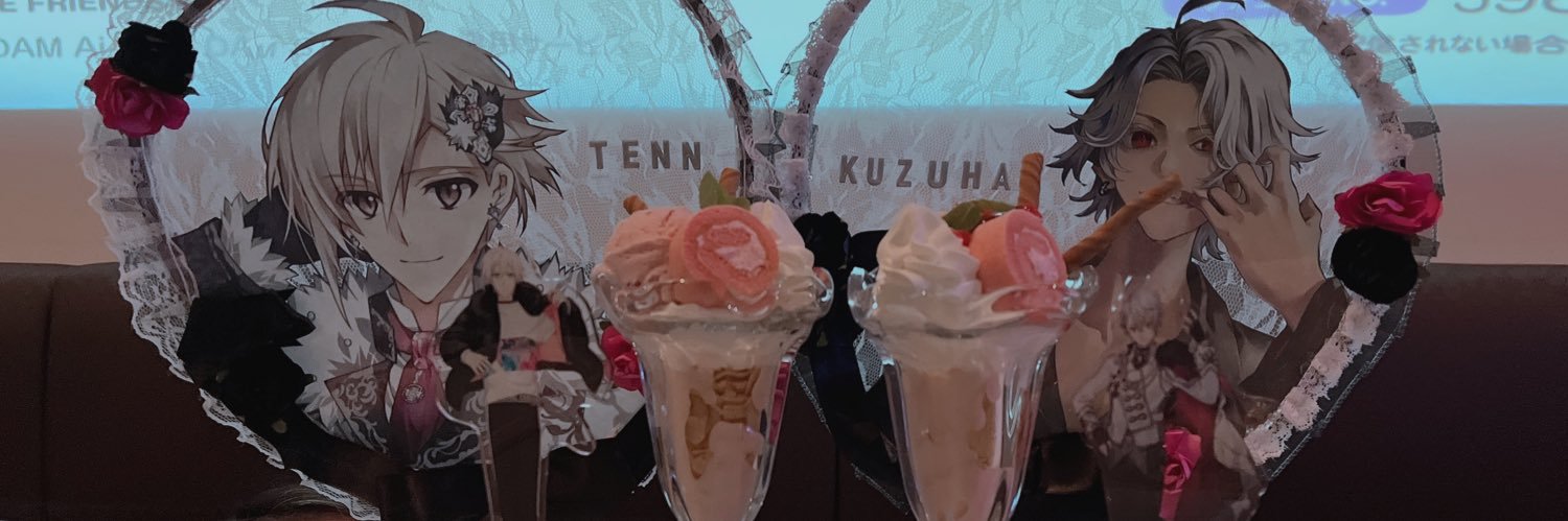 VT__NiR's profile banner image