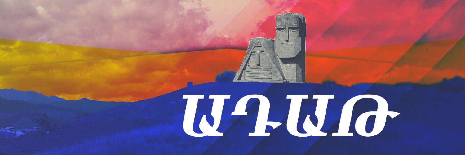 adat_int's profile banner image