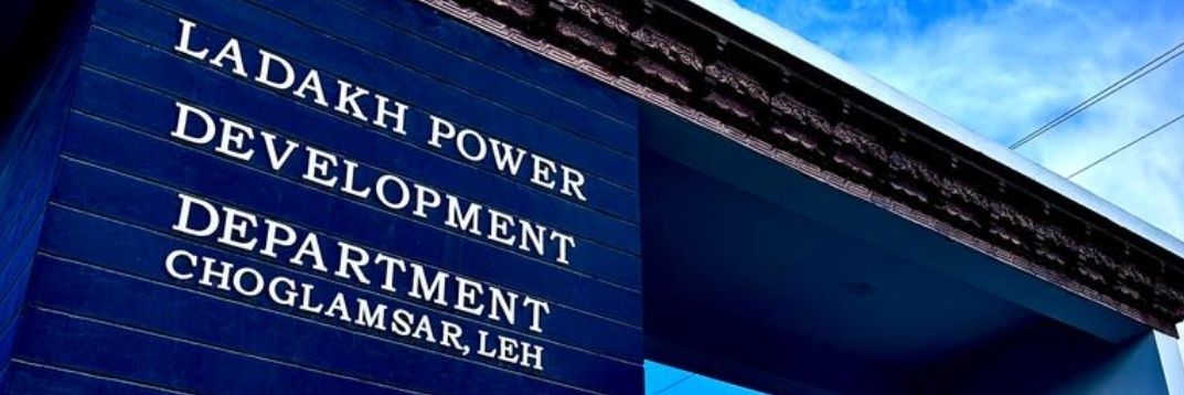 Ladakh Power Development Department banner