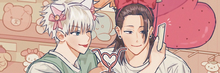 A6a | ISO's banner