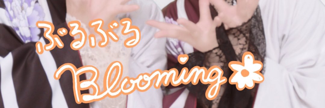 めいぷる banner