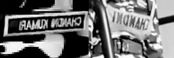 chandanisinghR Profile Banner
