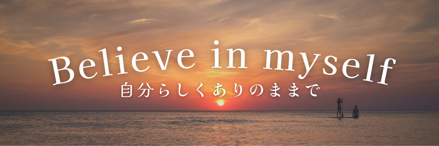 creertomo's profile banner image