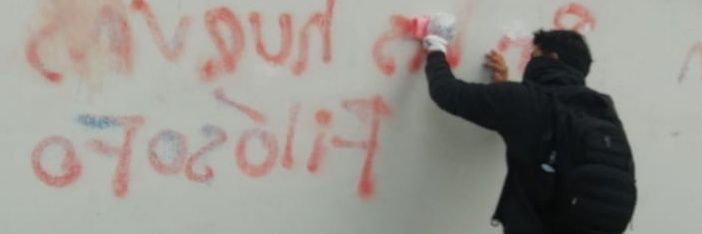 ª banner