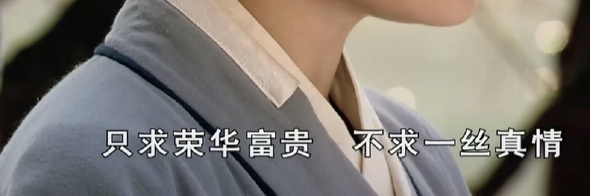 ibloomjustforyou banner