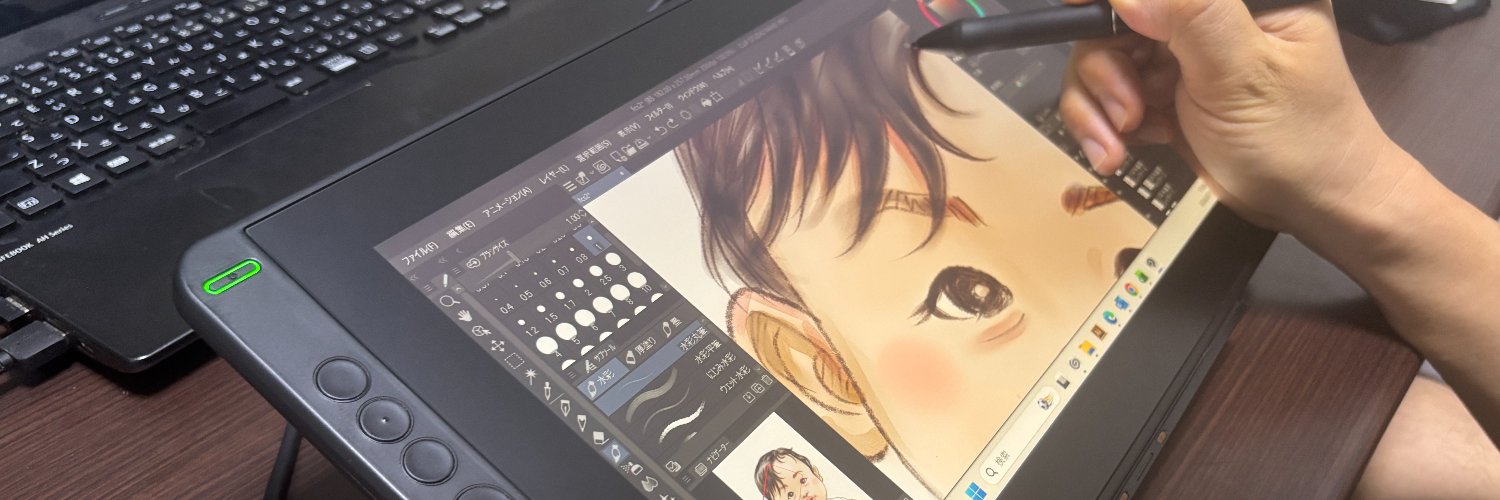 ichi_sa's profile banner image