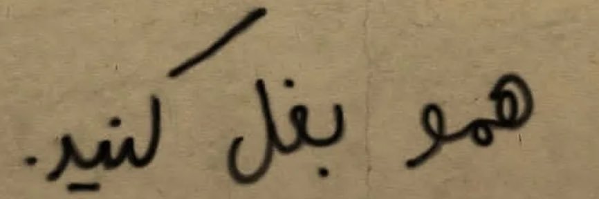 sadazsad's profile banner image