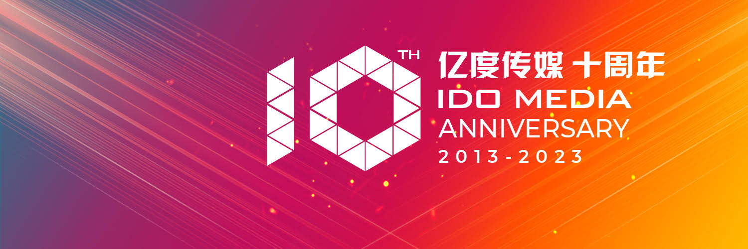 IDOMediaPrint's profile banner image