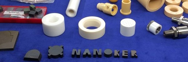 nanoker Profile Banner
