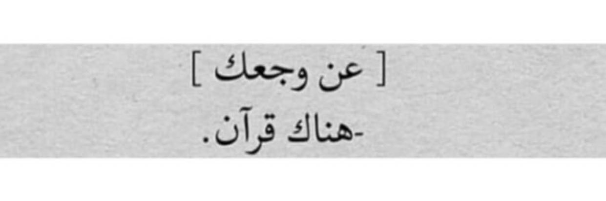 سُــعداآء . banner