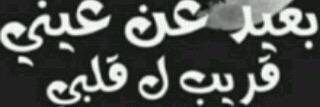 nrsyaann's profile banner image