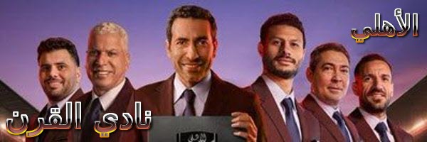 ayt0's profile banner image
