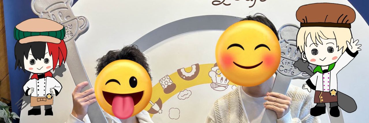 P'サンボマスター獄虎🐯 banner