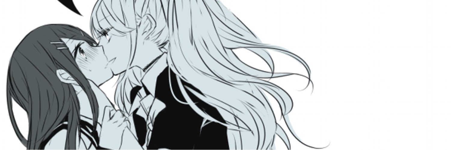 こみやま banner