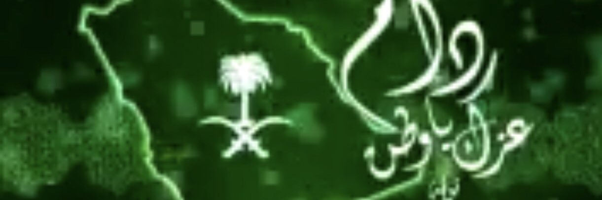2so00's profile banner image