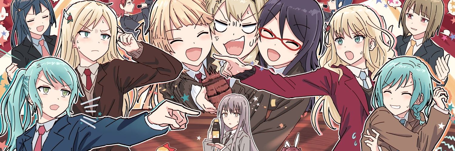 humberto_jam's profile banner image