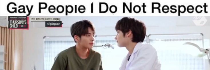 izzyonte banner