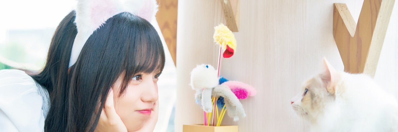 日向坂46 齊藤京子1st写真集「とっておきの恋人」発売中！【公式】 banner