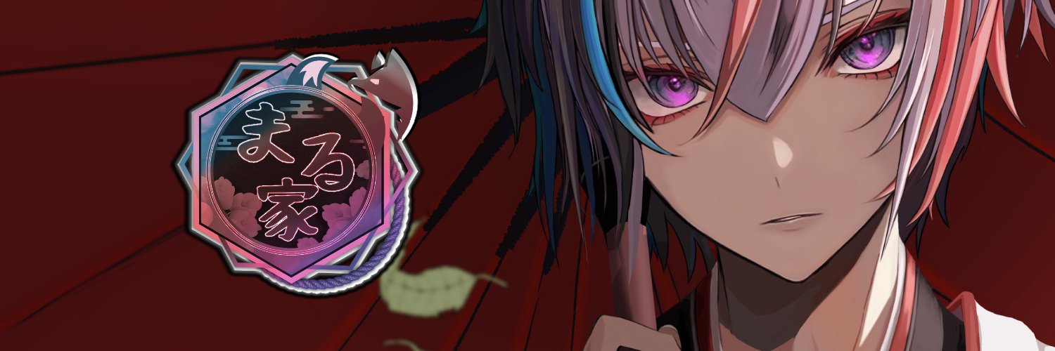 きら丸❄ banner