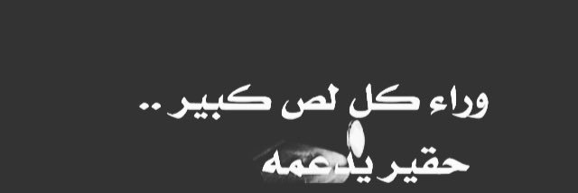 Ostora_ksa's profile banner image
