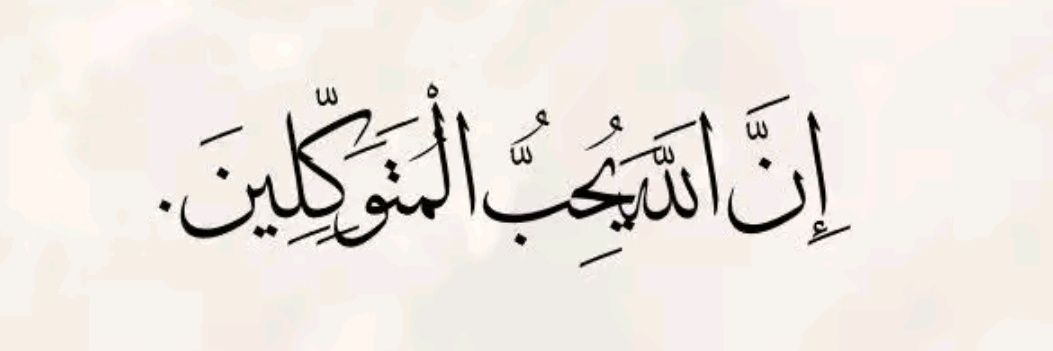 نجود القحطاني🫶🏻♡ banner
