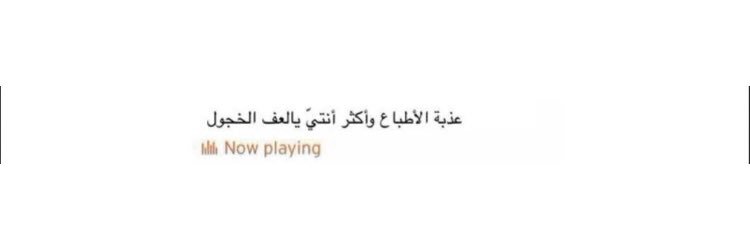 . . banner