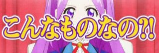 Doreinu89's profile banner image