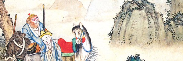 __pigsy Profile Banner