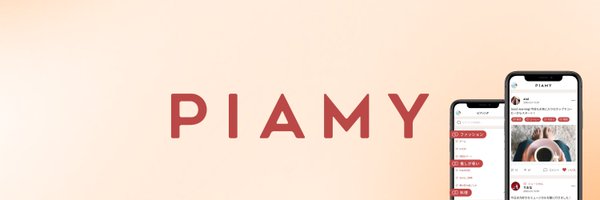 PIAMY4 Profile Banner