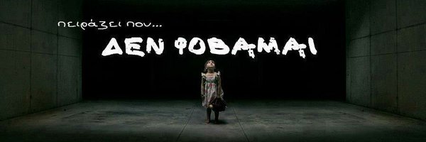 u_know_n0th1ng Profile Banner