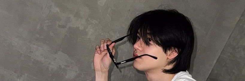Ii 🌳🌳 banner
