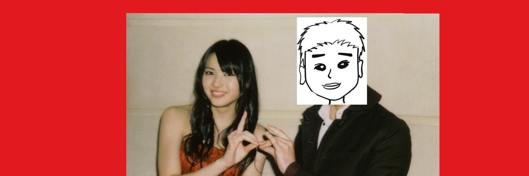 negeration's profile banner image