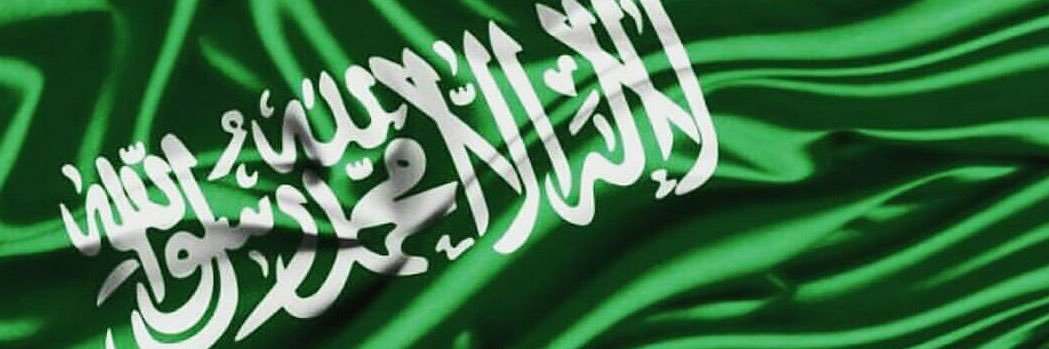 (ام تركي ) banner