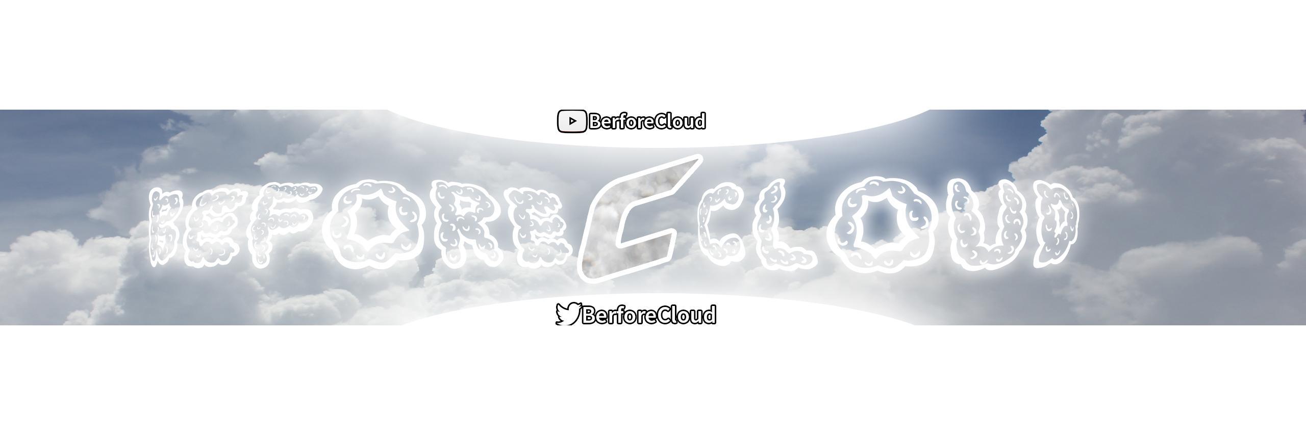 uhhPurge's profile banner image