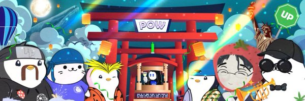 traderpow Profile Banner