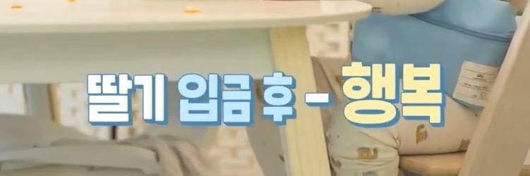 난 -_- ㉡ㅏ㉧ㅏ~★ banner