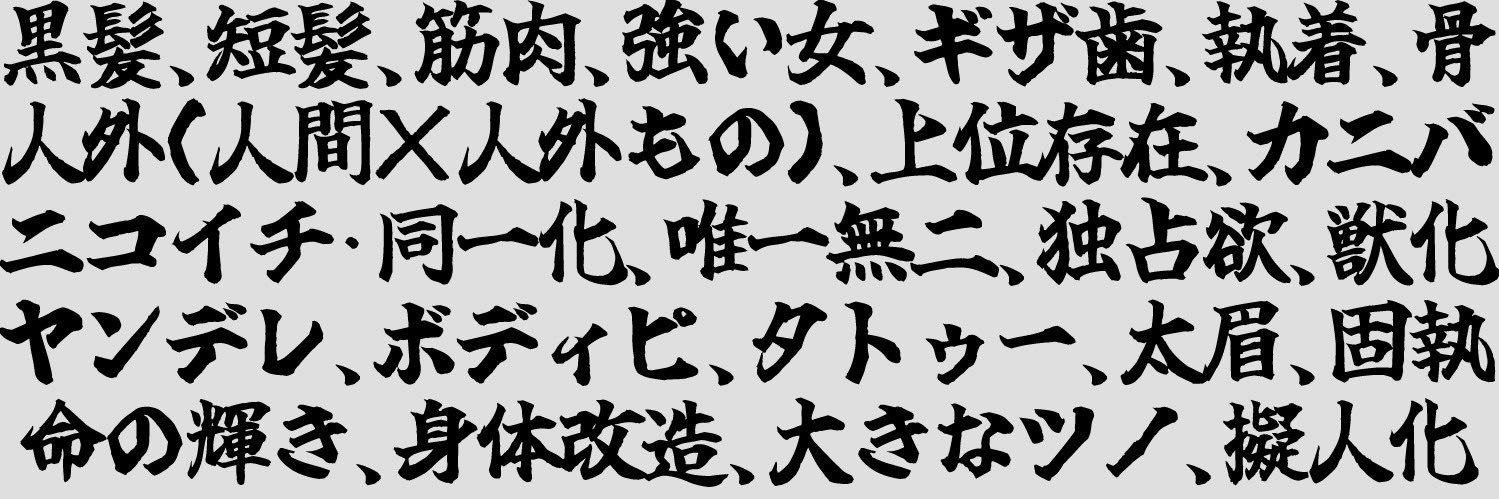 zzzyard's profile banner image