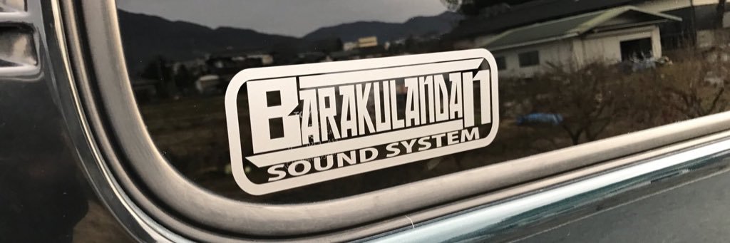 bss_jun's profile banner image