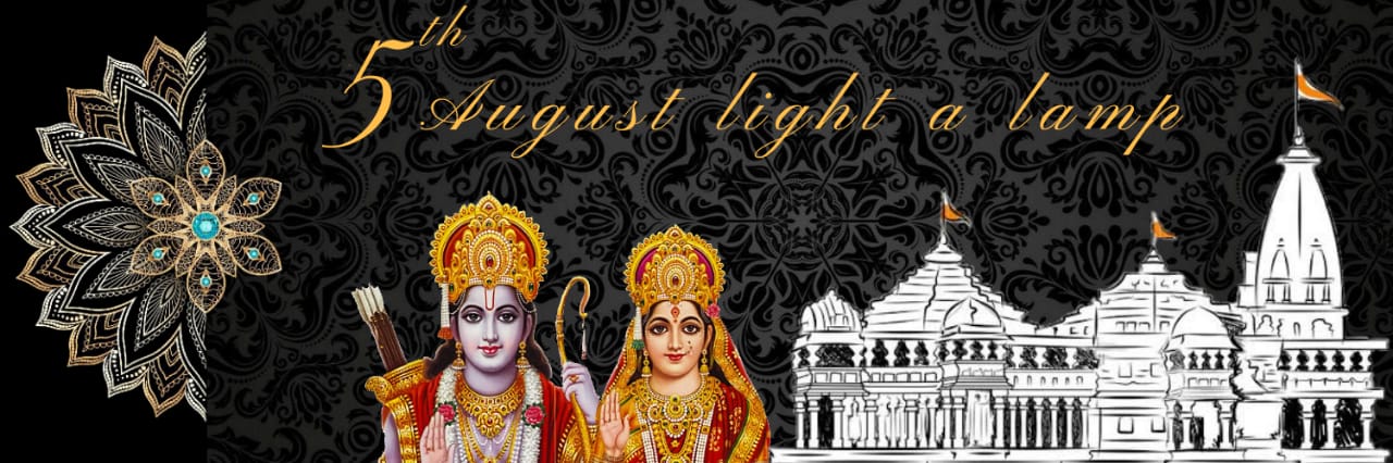 gvrchandra's profile banner image