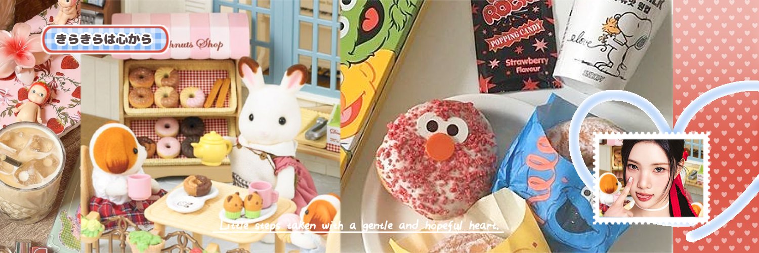 ᓚ₍⑅^..^₎♡ banner