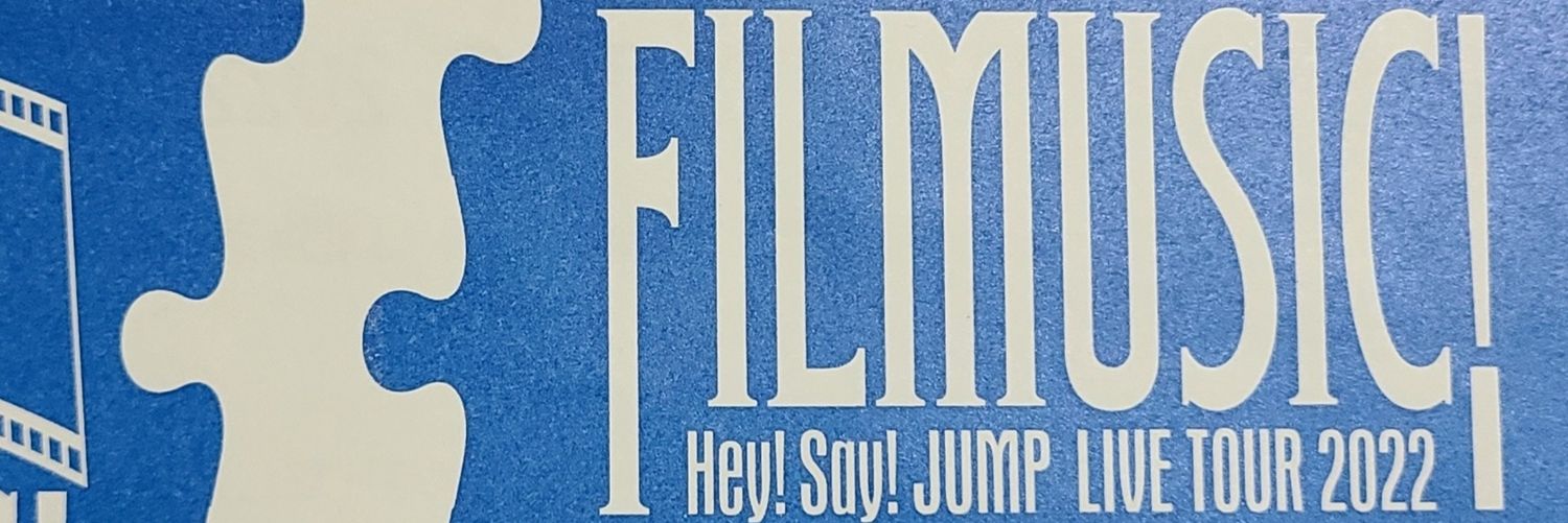itadakimasu110's profile banner image