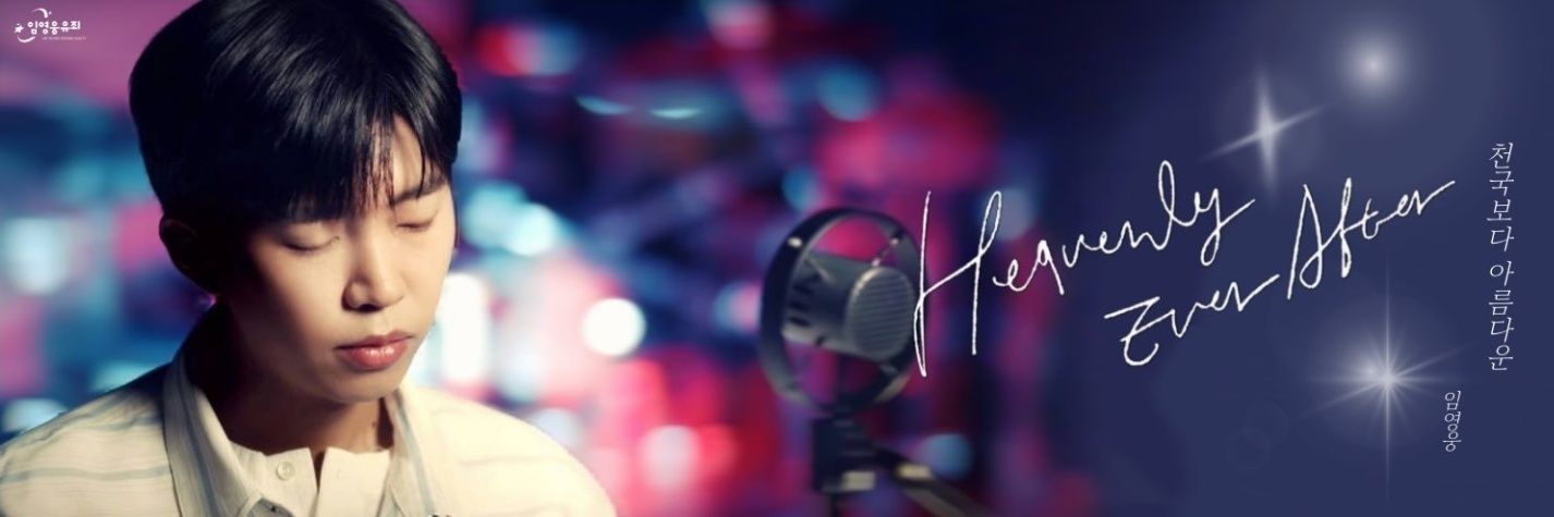 볼링사랑 banner
