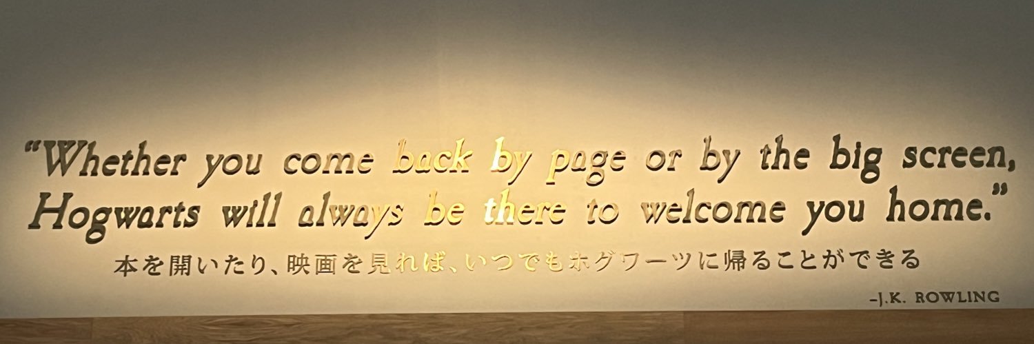 kao_sakura's profile banner image